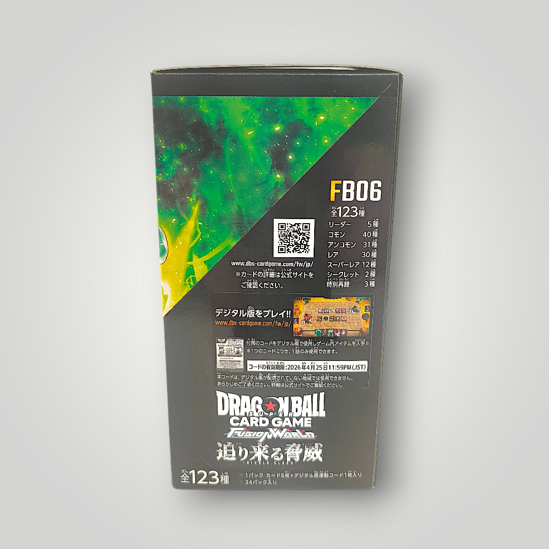 Fusion World FB06 Rivals Clash Booster Box Dragon Ball Super Card Game  – Japanese