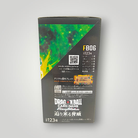 Fusion World FB06 Rivals Clash Booster Box Dragon Ball Super Card Game  – Japanese