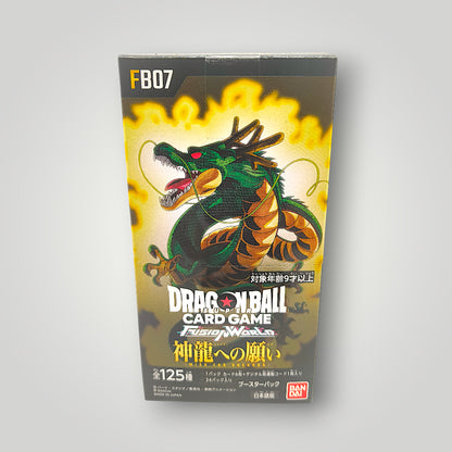 Fusion World FB07 Wish for Shenron Booster Box Dragon Ball Super Card Game – Japanese