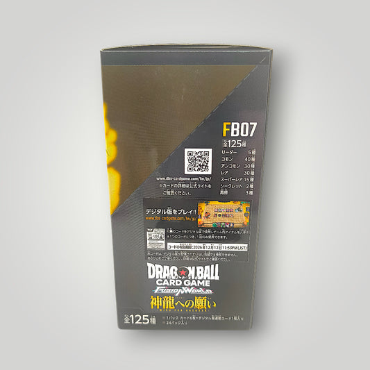 Fusion World FB07 Wish for Shenron Booster Box Dragon Ball Super Card Game – Japanese