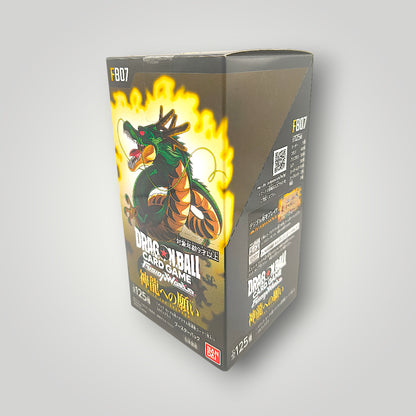Fusion World FB07 Wish for Shenron Booster Box Dragon Ball Super Card Game – Japanese