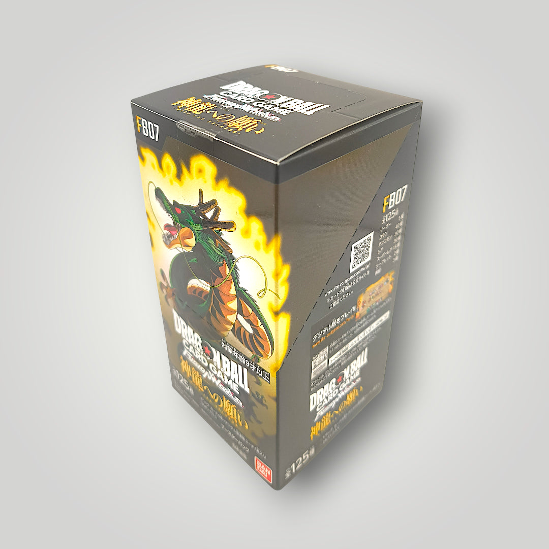 Fusion World FB07 Wish for Shenron Booster Box Dragon Ball Super Card Game – Japanese