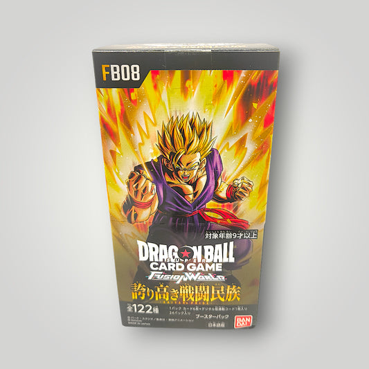 Fusion World FB08 Saiyan’s Pride Booster Box Dragon Ball Super Card Game  – Japanese