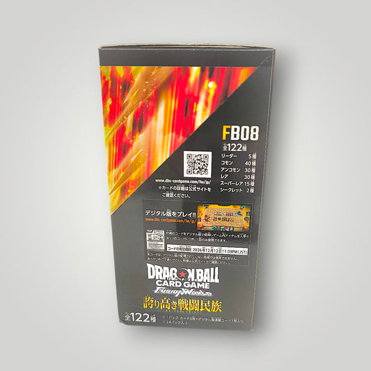 Fusion World FB08 Saiyan’s Pride Booster Box Dragon Ball Super Card Game  – Japanese