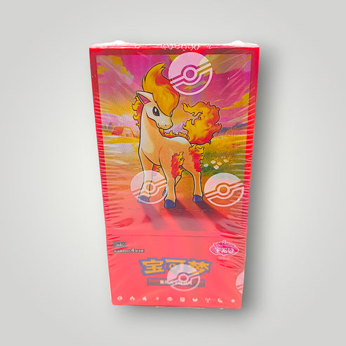 Pokémon Gem Pack Vol. 4 Simplified Chinese booster box