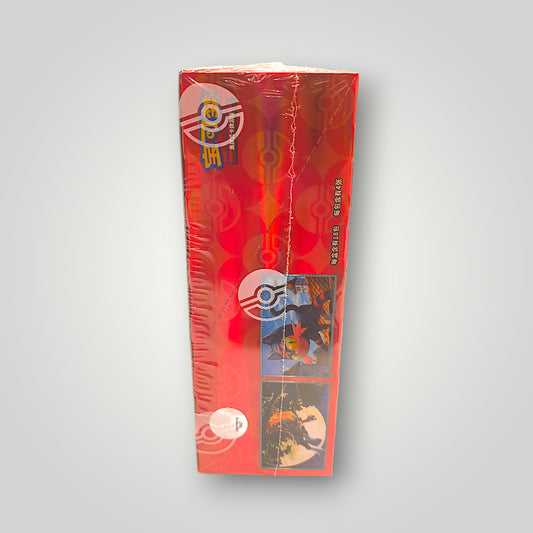 Gem Pack Vol. 4 (CBB4C) Booster Box Pokémon TCG – Simplified Chinese