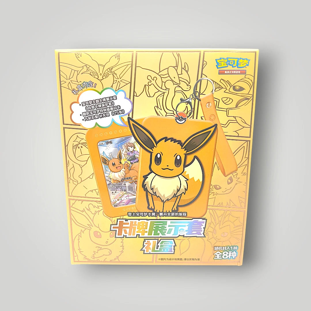 Eevee Gift Box 6.0 Simplified Chinese – Pokémon TCG