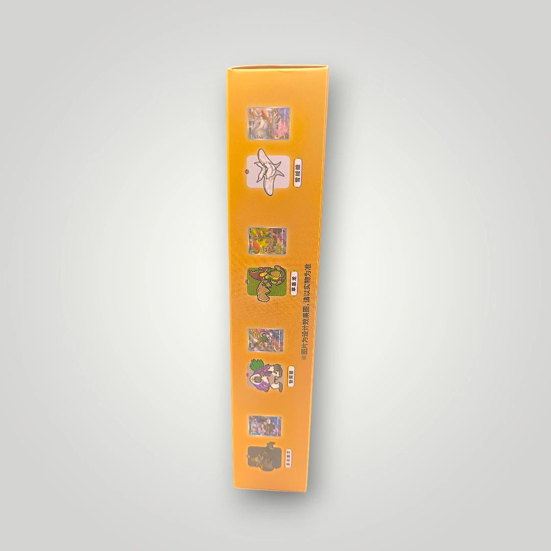 Eevee Gift Box 6.0 Simplified Chinese – Pokémon TCG