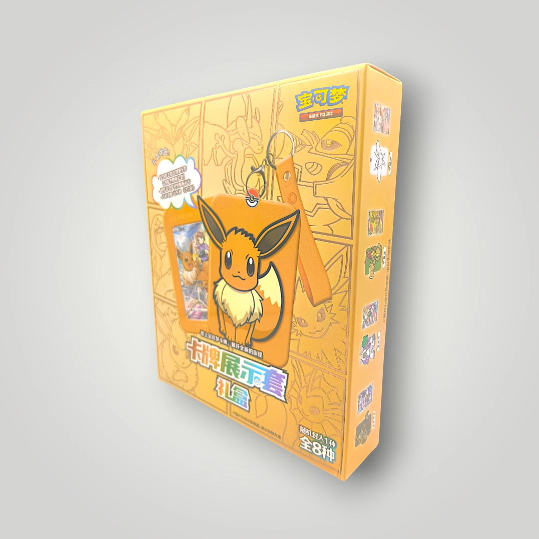 Eevee Gift Box 6.0 Simplified Chinese – Pokémon TCG