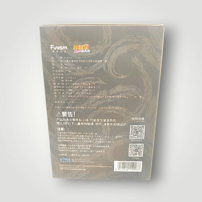 Funism Naruto Shippuden Great Ninja War Blind Box Chinese Sealed
