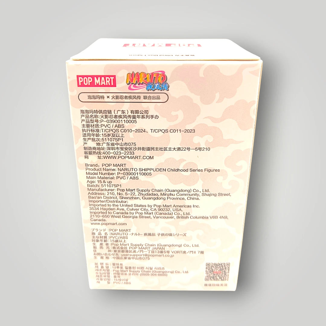 POP MART Naruto Shippuden Childhood Blind Box Sealed
