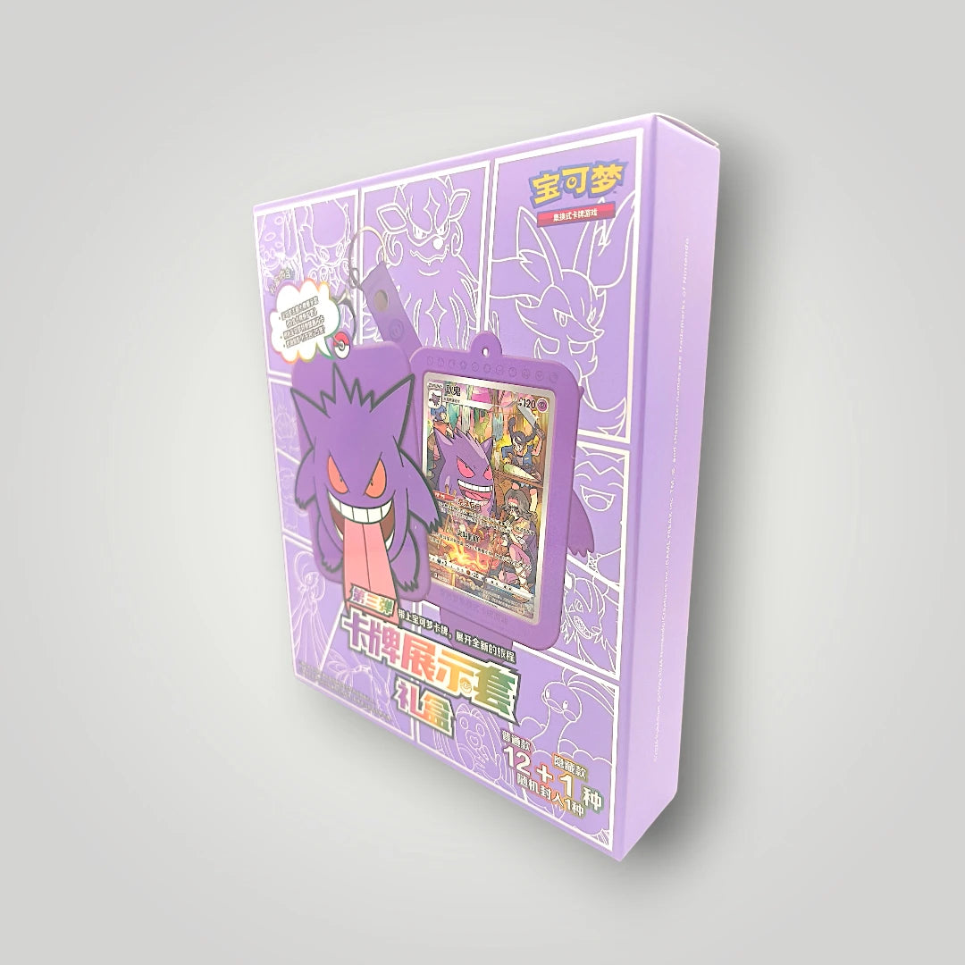 Pokémon Gengar Card Display Set Gift Box Vol. 3 – Simplified Chinese