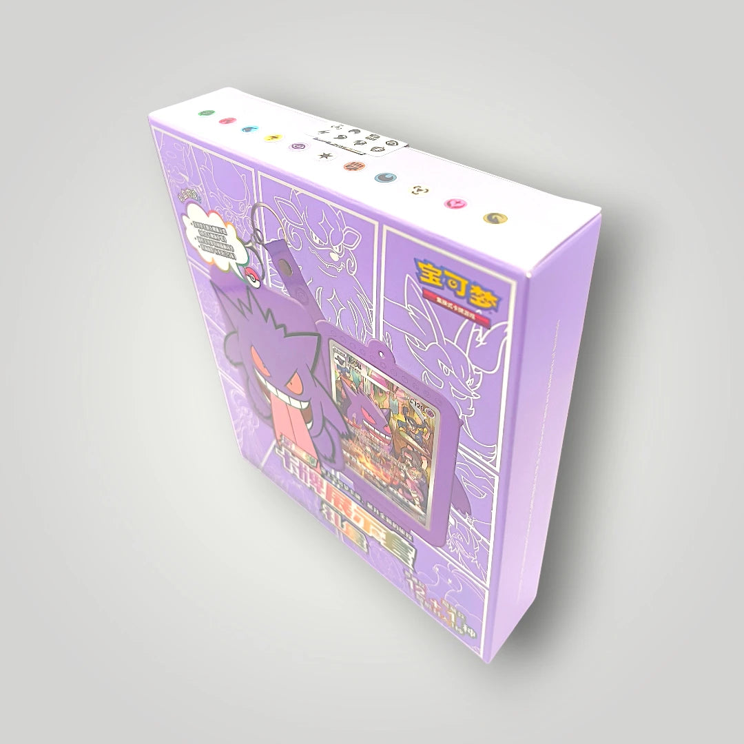 Pokémon Gengar Card Display Set Gift Box Vol. 3 – Simplified Chinese