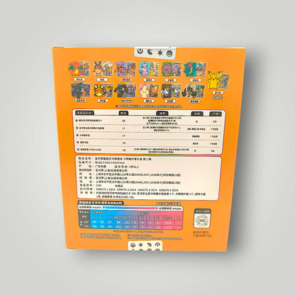 Pokémon Charizard Card Display Gift Box Vol. 2 Simplified Chinese Sealed