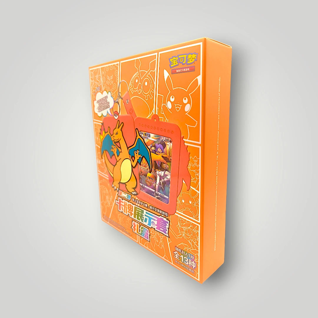 Pokémon Charizard Card Display Gift Box Vol. 2 Simplified Chinese Sealed