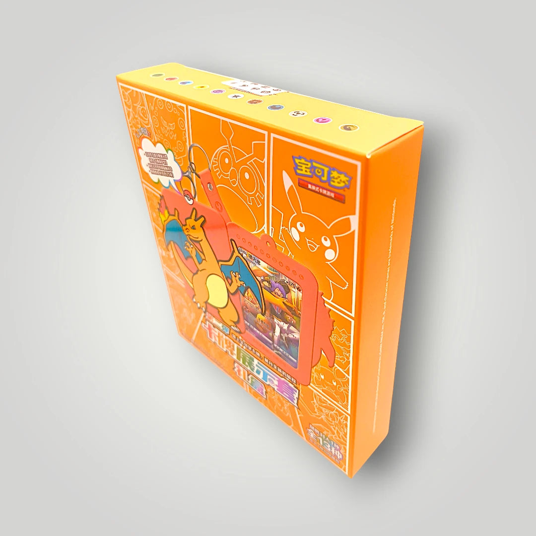 Pokémon Charizard Card Display Gift Box Vol. 2 Simplified Chinese Sealed