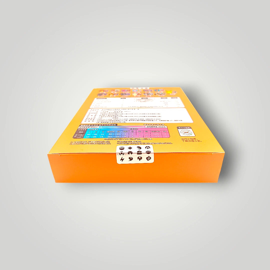 Pokémon Charizard Card Display Gift Box Vol. 2 Simplified Chinese Sealed