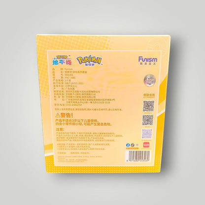 Funism Pokémon Eevee Adventure Series 3 Blind Box Sealed