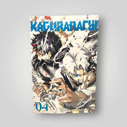 Kagurabachi Manga English New