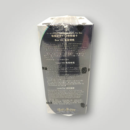 Kakawow 2026 Harry Potter Aura 25th Anniversary Hobby Box Sealed