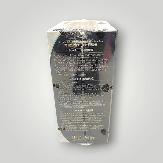 Kakawow 2026 Harry Potter Aura 25th Anniversary Hobby Box Sealed