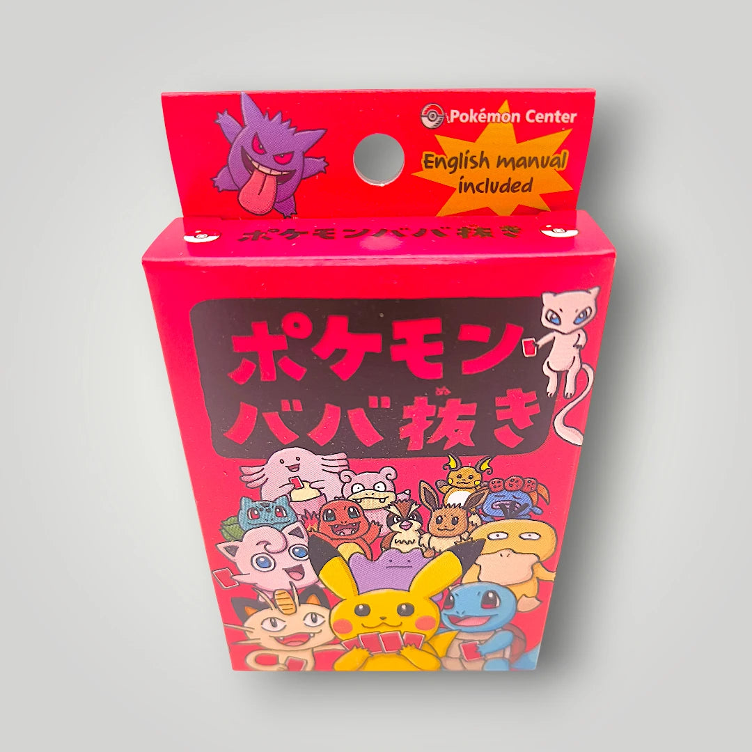 Pokémon Babanuki Old Maid Card Game Japanese Sealed