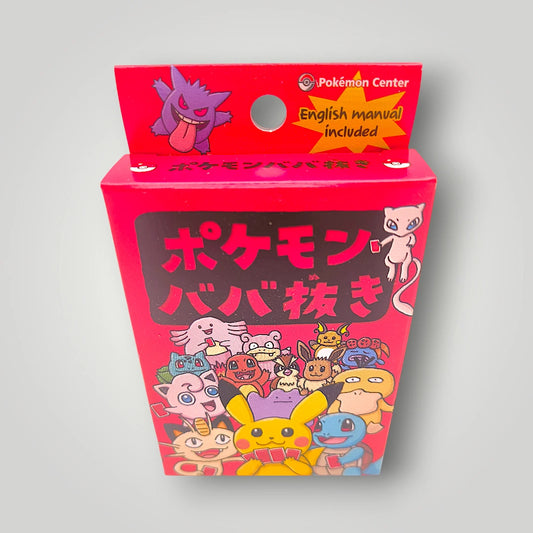 Pokémon Babanuki Old Maid Card Game Japanese Sealed