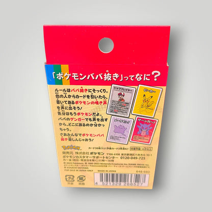 Pokémon Babanuki Old Maid Card Game Japanese Sealed