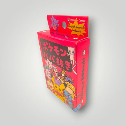 Pokémon Babanuki Old Maid Card Game Japanese Sealed