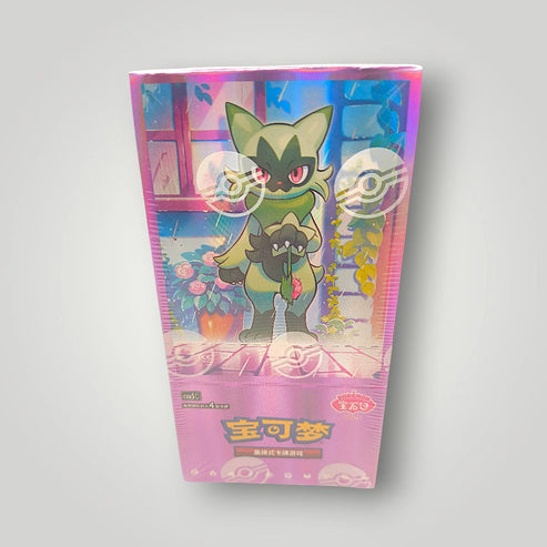 Pokémon Gem Pack Vol. 5 Simplified Chinese booster box