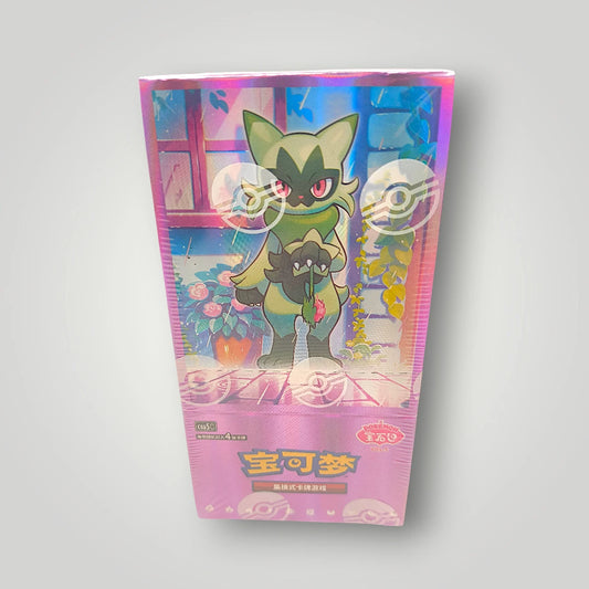 Pokémon Gem Pack Vol. 5 Booster Box Simplified Chinese Sealed