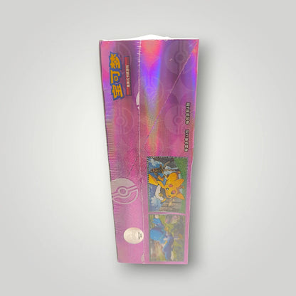 Pokémon Gem Pack Vol. 5 Booster Box Simplified Chinese Sealed