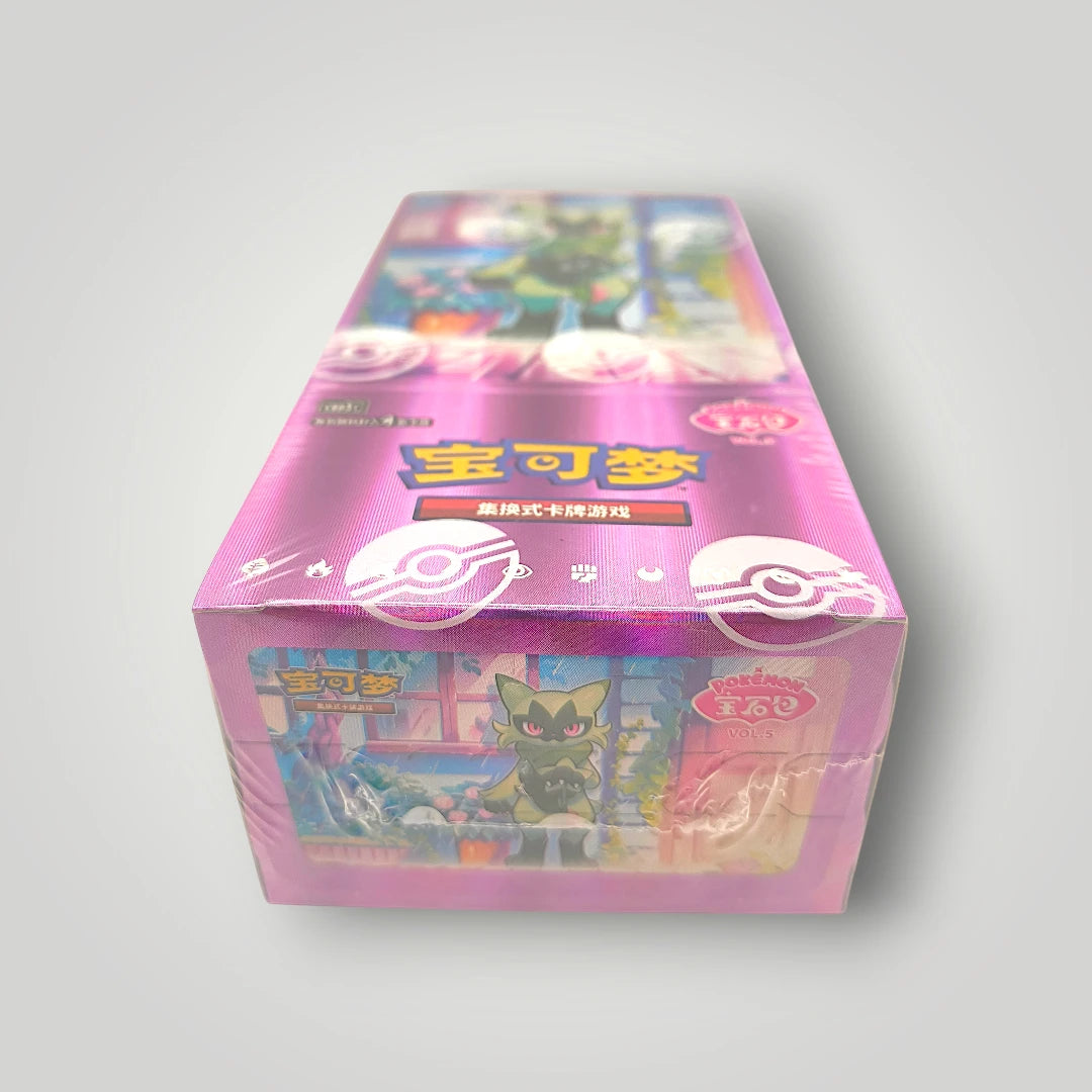 Pokémon Gem Pack Vol. 5 Booster Box Simplified Chinese Sealed