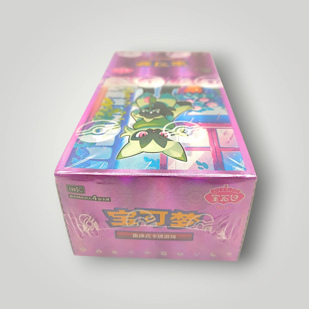 Pokémon Gem Pack Vol. 5 Booster Box Simplified Chinese Sealed