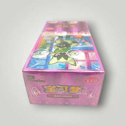 Pokémon Gem Pack Vol. 5 Booster Box Simplified Chinese Sealed