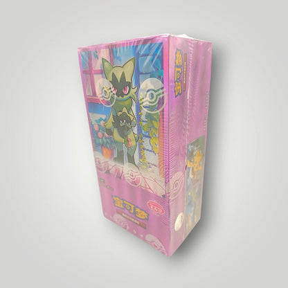 Pokémon Gem Pack Vol. 5 Booster Box Simplified Chinese Sealed