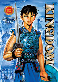 Kingdom Volume 12