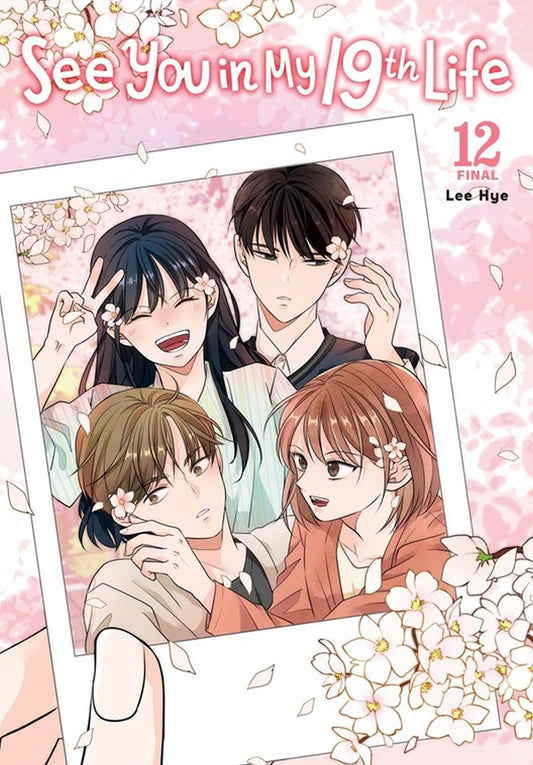 See You in My 19th Life Volume 12