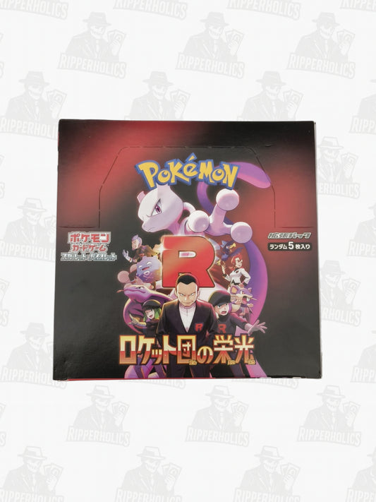 The Glory of Team Rocket Japanese Pokémon TCG booster box featuring Mewtwo and Team Rocket characters.