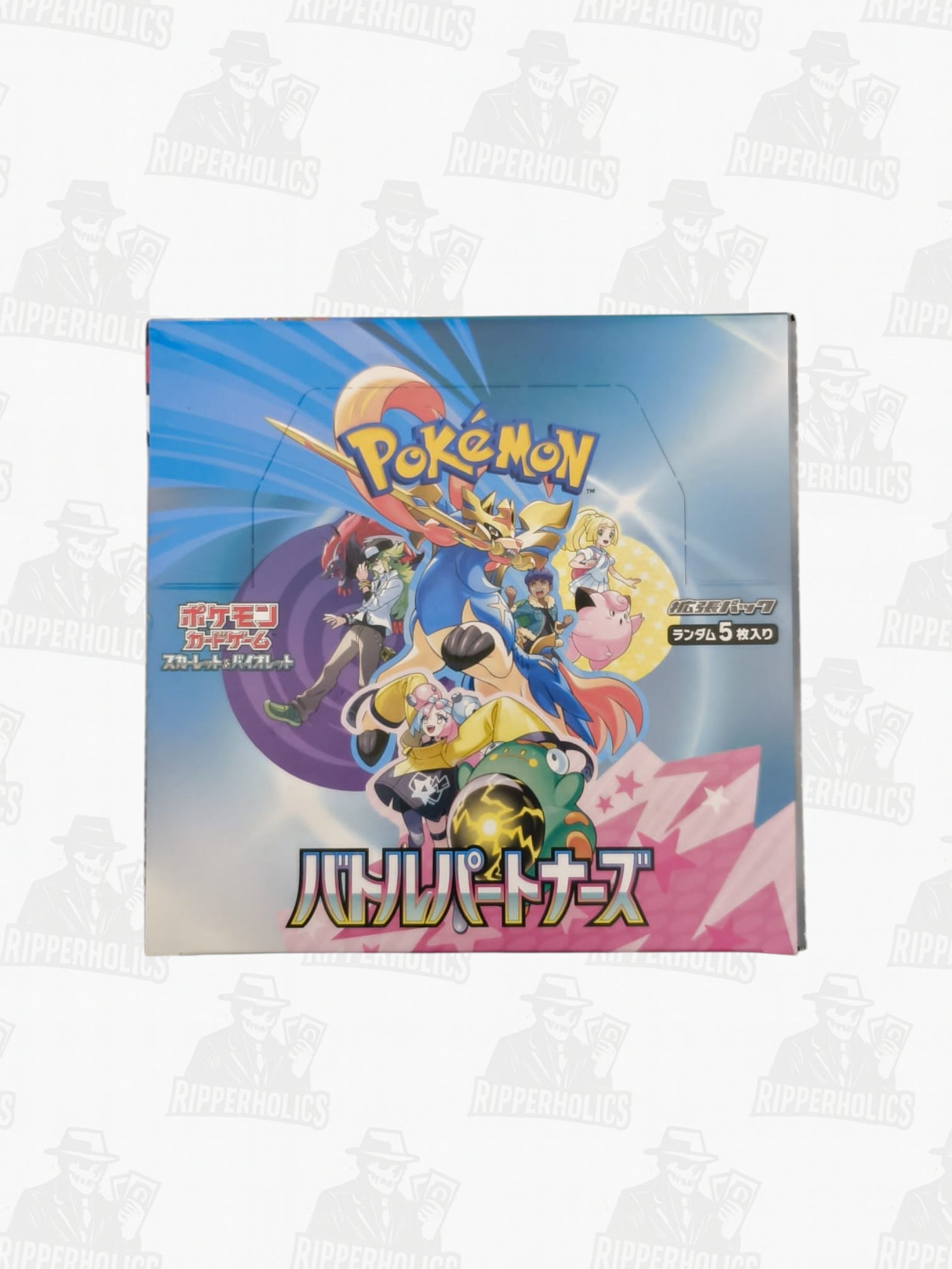 Battle Partners Booster Box with 30 Japanese Pokémon TCG packs featuring vibrant character art and sealed packaging.