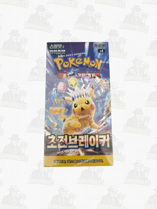 Pokémon Super Electric Breaker Korean booster pack featuring Pikachu with lightning effects on blue background.