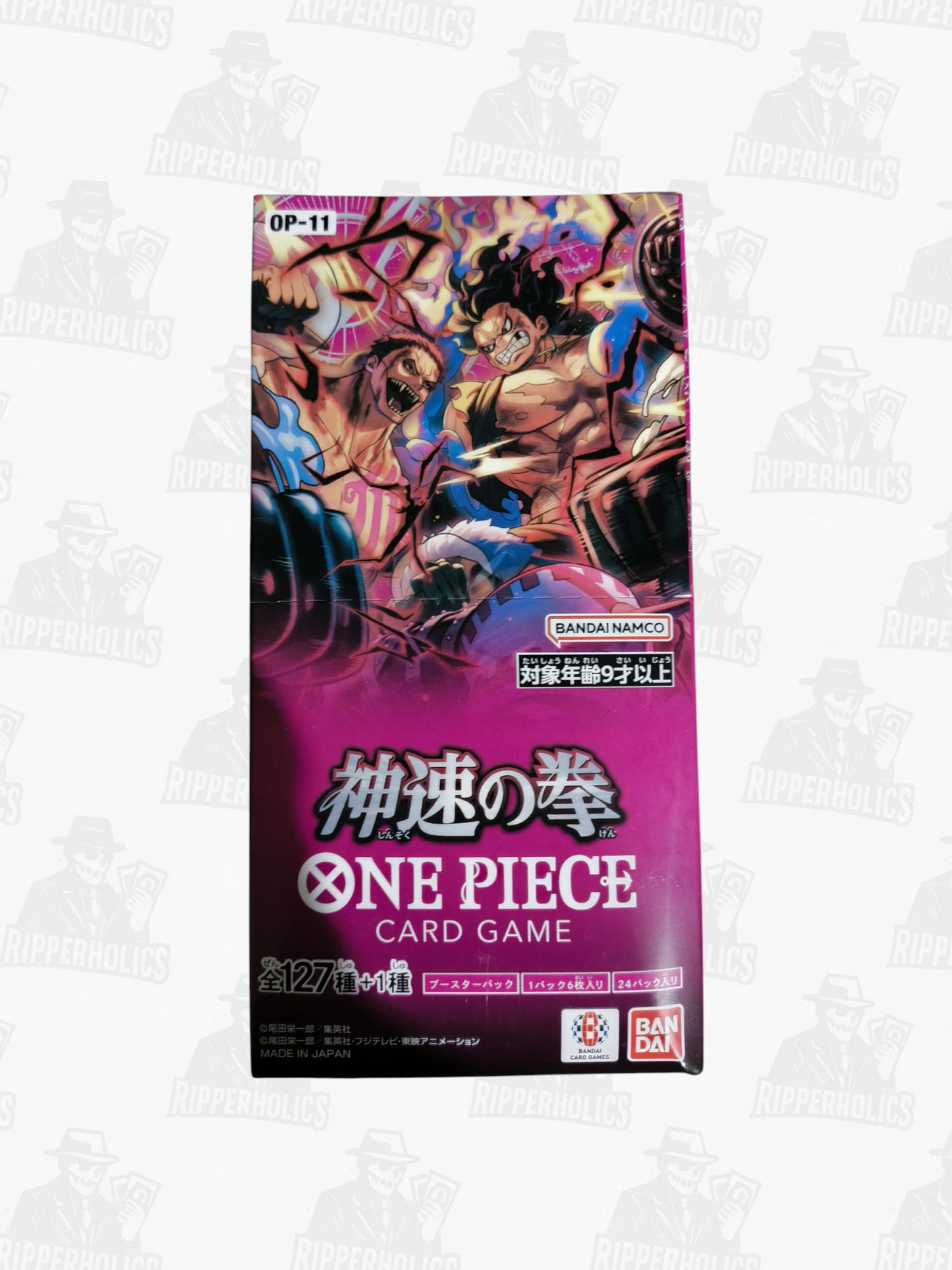 Purple and black One Piece TCG booster box featuring dynamic anime characters with Japanese text.