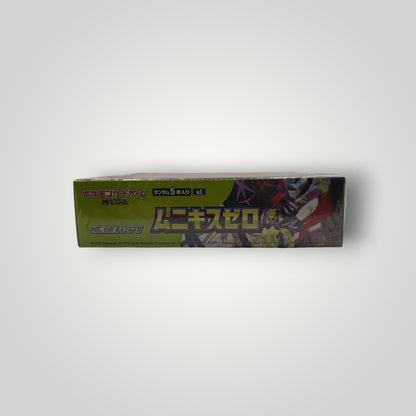 Japanese M3 Nihil Zero Pokemon TCG sealed booster box with colorful character art.
