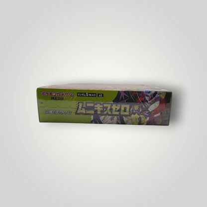 Sealed M3 Nihil Zero Japanese Pokémon TCG booster box with green and purple design.