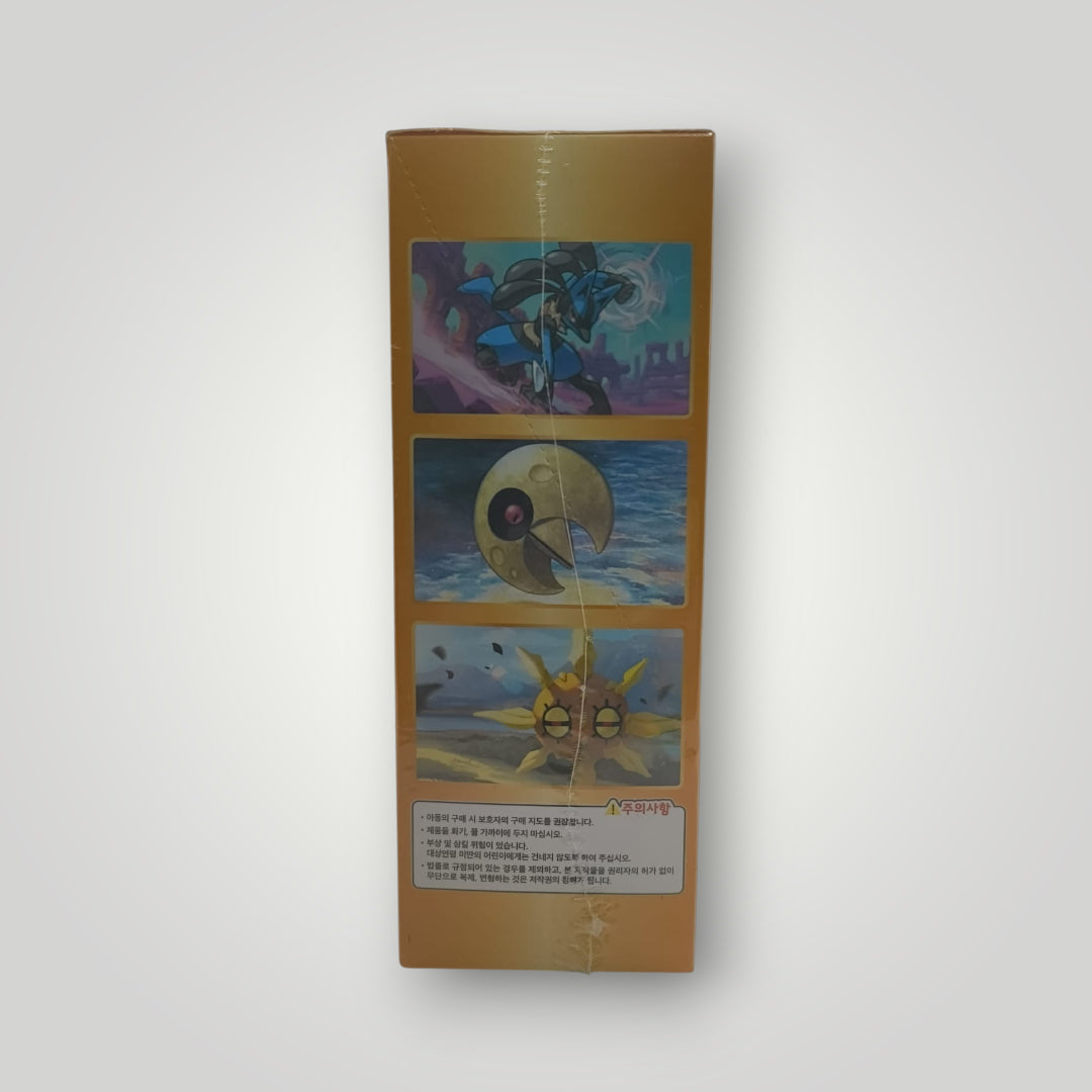 VSTAR Universe Booster Box (10 Packs) Korean – Pokémon TCG