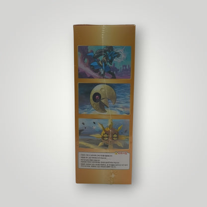 VSTAR Universe Booster Box (10 Packs) Korean – Pokémon TCG