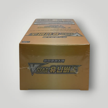 VSTAR Universe Booster Box (10 Packs) Korean – Pokémon TCG
