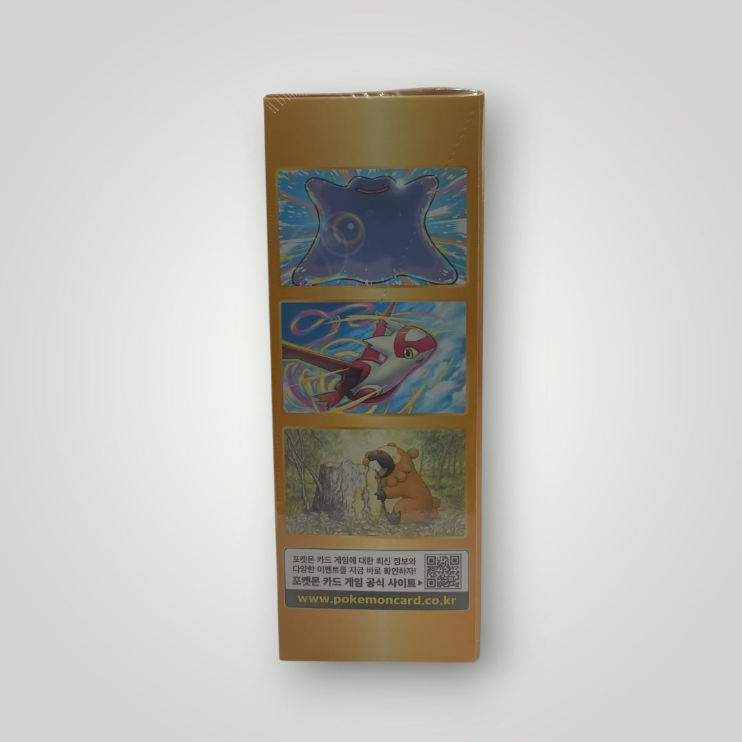 VSTAR Universe Booster Box (10 Packs) Korean – Pokémon TCG