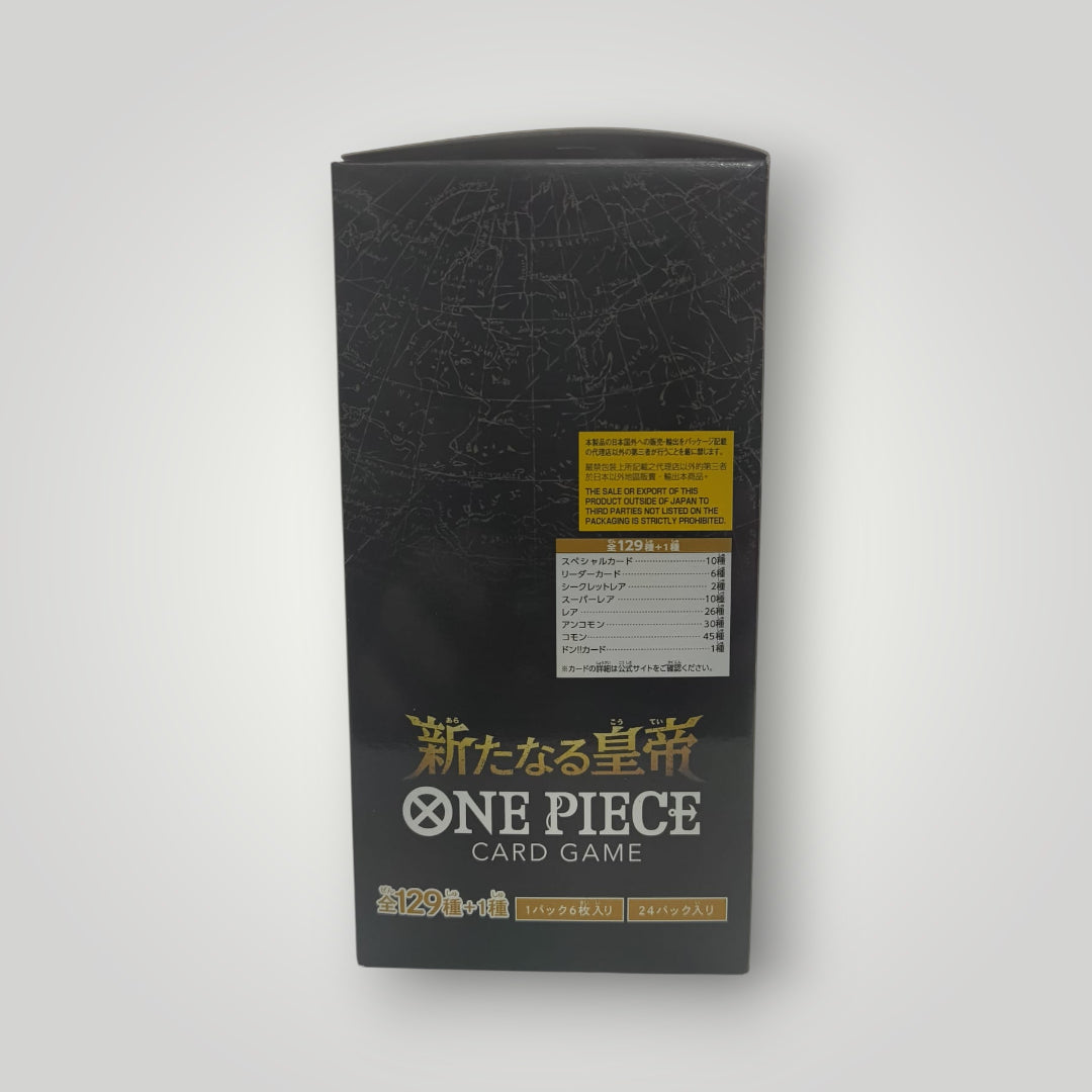 Black OP-09 Emperors in the New World ONE PIECE Japanese card game booster box with gold and white text.