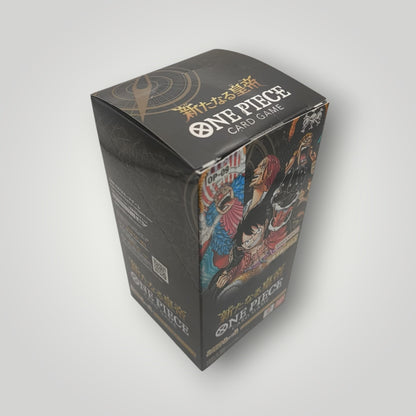 Black One Piece OP-09 Emperors booster box with colorful anime character art, sealed packaging.